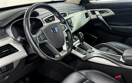 Geely Atlas I, 2019 год, 1 499 000 рублей, 7 фотография