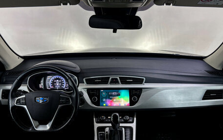 Geely Atlas I, 2019 год, 1 499 000 рублей, 11 фотография