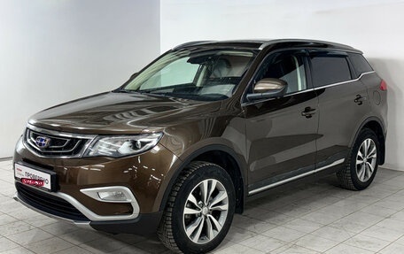 Geely Atlas I, 2019 год, 1 499 000 рублей, 12 фотография