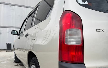 Toyota Probox I, 2010 год, 699 000 рублей, 6 фотография