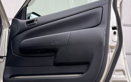 Toyota Probox I, 2010 год, 699 000 рублей, 15 фотография