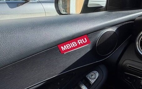 Mercedes-Benz GLC, 2020 год, 4 100 000 рублей, 10 фотография