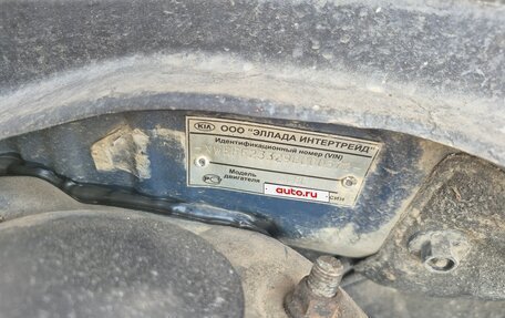 KIA cee'd I рестайлинг, 2009 год, 465 000 рублей, 20 фотография