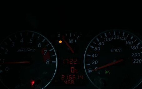 Nissan Note II рестайлинг, 2013 год, 690 000 рублей, 9 фотография