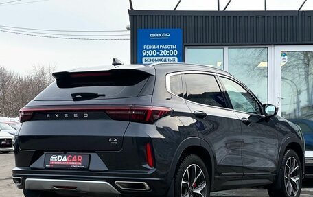 CheryExeed LX, 2023 год, 2 439 000 рублей, 7 фотография