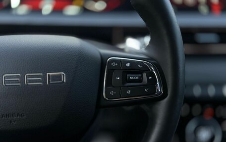 CheryExeed LX, 2023 год, 2 439 000 рублей, 20 фотография