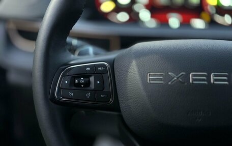 CheryExeed LX, 2023 год, 2 439 000 рублей, 19 фотография