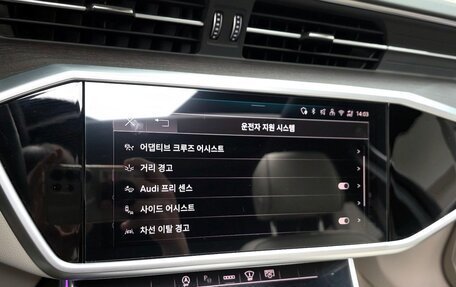 Audi A6, 2024 год, 8 690 000 рублей, 16 фотография