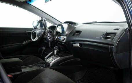 Honda Civic VIII, 2008 год, 750 000 рублей, 6 фотография