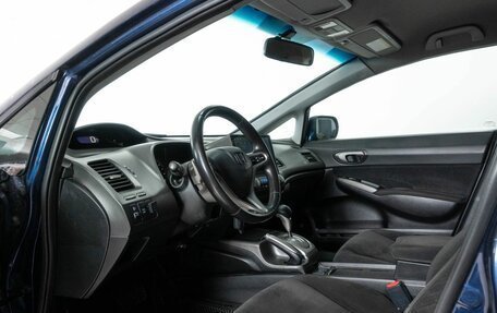 Honda Civic VIII, 2008 год, 750 000 рублей, 5 фотография