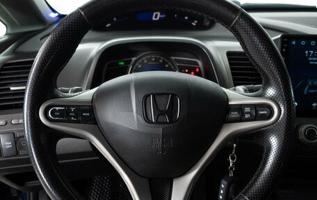 Honda Civic VIII, 2008 год, 750 000 рублей, 9 фотография