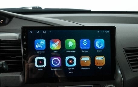 Honda Civic VIII, 2008 год, 750 000 рублей, 10 фотография