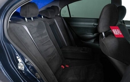 Honda Civic VIII, 2008 год, 750 000 рублей, 8 фотография