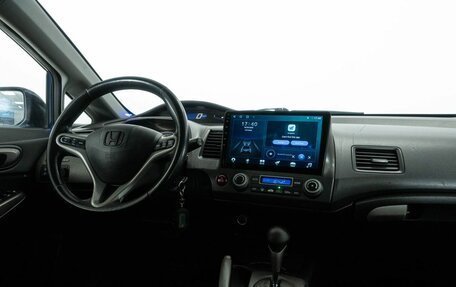 Honda Civic VIII, 2008 год, 750 000 рублей, 13 фотография