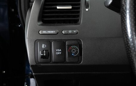 Honda Civic VIII, 2008 год, 750 000 рублей, 16 фотография