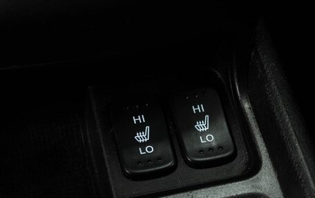 Honda Civic VIII, 2008 год, 750 000 рублей, 15 фотография