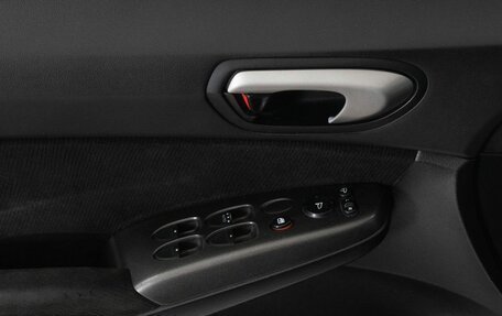 Honda Civic VIII, 2008 год, 750 000 рублей, 17 фотография