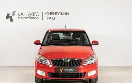 Skoda Fabia II, 2013 год, 600 000 рублей, 2 фотография