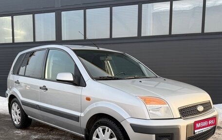 Ford Fusion I, 2008 год, 540 000 рублей, 1 фотография