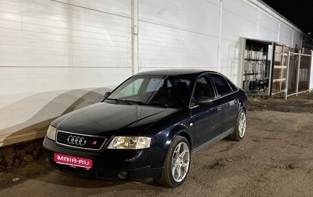 Audi A6, 1997 год, 340 000 рублей, 1 фотография