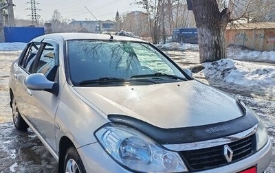 Renault Symbol, 2010 год, 450 000 рублей, 1 фотография