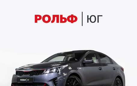 KIA Rio IV, 2021 год, 1 698 000 рублей, 1 фотография