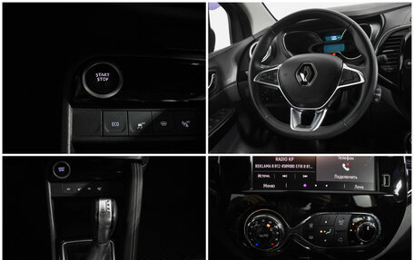 Renault Kaptur I рестайлинг, 2021 год, 1 790 000 рублей, 15 фотография