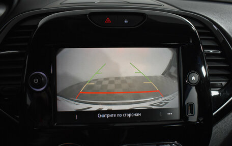 Renault Kaptur I рестайлинг, 2021 год, 1 790 000 рублей, 14 фотография