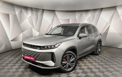 CheryExeed LX, 2024 год, 2 195 000 рублей, 1 фотография