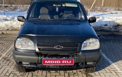 Chevrolet Niva I рестайлинг, 2006 год, 420 000 рублей, 1 фотография