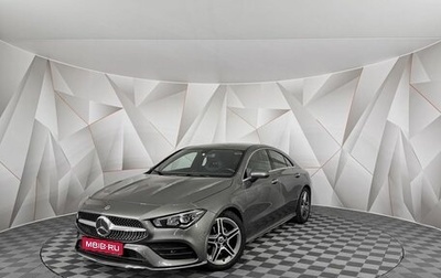 Mercedes-Benz CLA, 2021 год, 2 895 150 рублей, 1 фотография