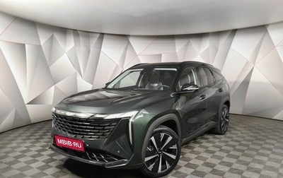 Geely Atlas, 2024 год, 2 943 000 рублей, 1 фотография