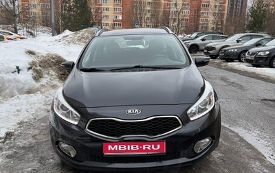 KIA cee'd III, 2013 год, 1 500 000 рублей, 1 фотография