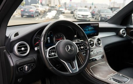 Mercedes-Benz GLC, 2020 год, 3 900 000 рублей, 5 фотография