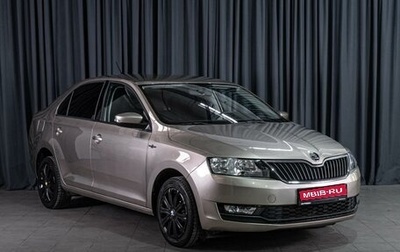 Skoda Rapid I, 2019 год, 1 490 000 рублей, 1 фотография