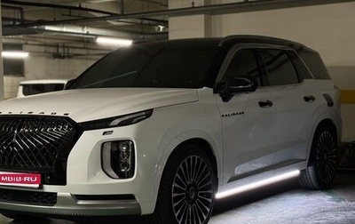 Hyundai Palisade I, 2020 год, 5 499 000 рублей, 1 фотография