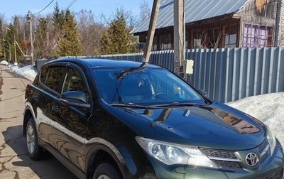 Toyota RAV4, 2013 год, 1 650 000 рублей, 1 фотография