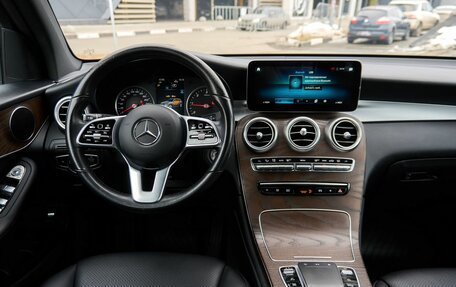 Mercedes-Benz GLC, 2020 год, 3 900 000 рублей, 8 фотография