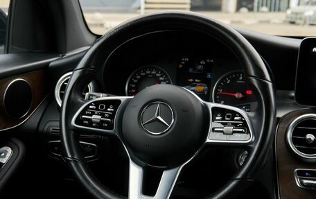 Mercedes-Benz GLC, 2020 год, 3 900 000 рублей, 15 фотография