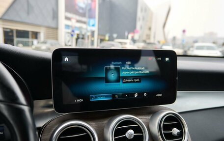 Mercedes-Benz GLC, 2020 год, 3 900 000 рублей, 9 фотография