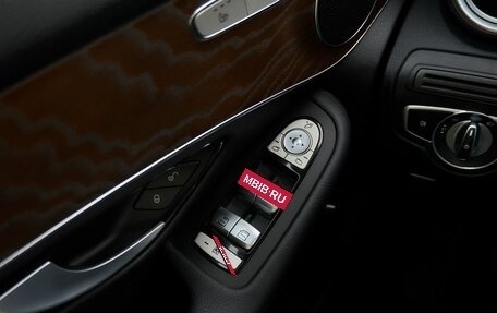 Mercedes-Benz GLC, 2020 год, 3 900 000 рублей, 12 фотография