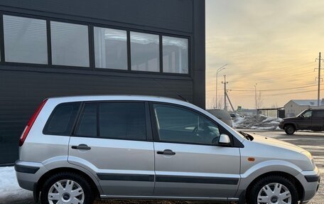 Ford Fusion I, 2008 год, 540 000 рублей, 7 фотография