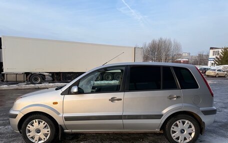 Ford Fusion I, 2008 год, 540 000 рублей, 8 фотография