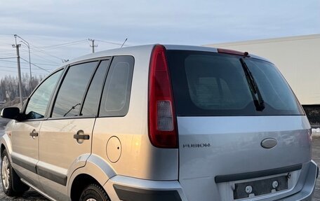 Ford Fusion I, 2008 год, 540 000 рублей, 6 фотография