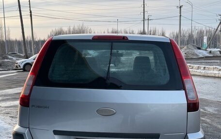 Ford Fusion I, 2008 год, 540 000 рублей, 5 фотография