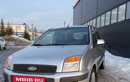 Ford Fusion I, 2008 год, 540 000 рублей, 2 фотография