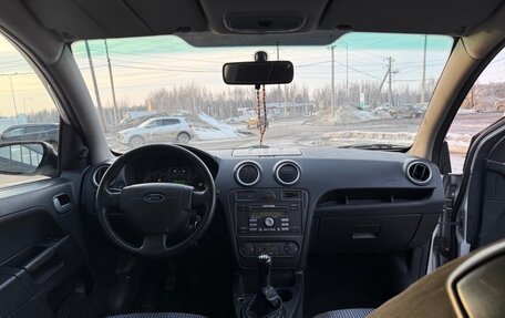 Ford Fusion I, 2008 год, 540 000 рублей, 13 фотография