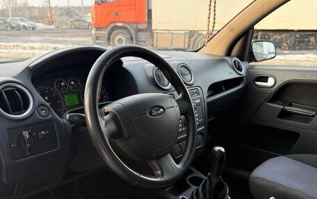 Ford Fusion I, 2008 год, 540 000 рублей, 11 фотография
