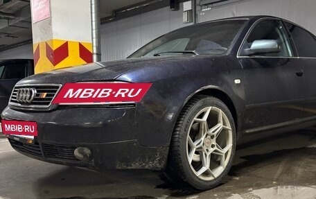 Audi A6, 1997 год, 340 000 рублей, 3 фотография