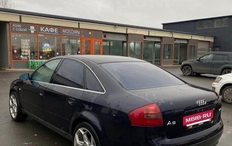 Audi A6, 1997 год, 340 000 рублей, 11 фотография